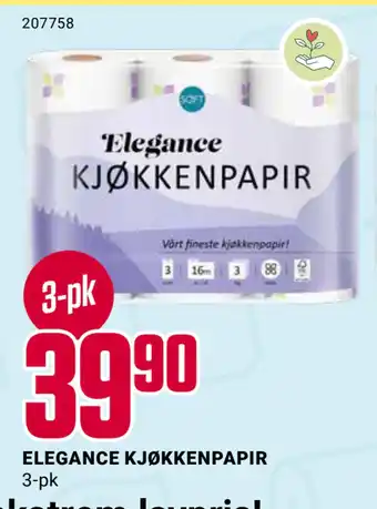 Europris ELEGANCE KJØKKENPAPIR tilbud