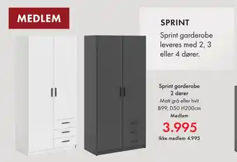 Fagmøbler Sprint garderobe 2 dører tilbud