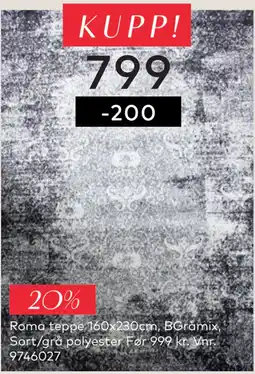 Skeidar Roma teppe tilbud