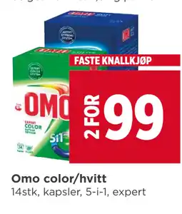 Meny Omo color/hvitt tilbud
