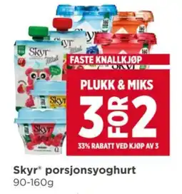 Meny SKYR Porsjonsyoghurt tilbud