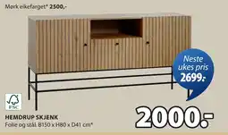 JYSK HEMDRUP SKJENK tilbud