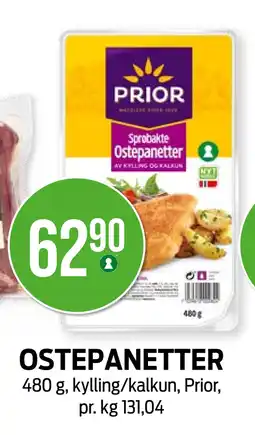 Kiwi OSTEPANETTER tilbud