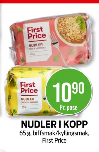 Kiwi NUDLER I KOPP tilbud