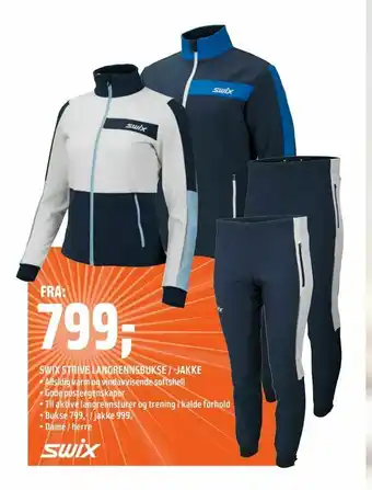 Coop Obs Swix strive langrennsbukse / -jakke tilbud