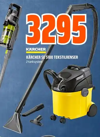 Coop Obs KÄRCHER Se 5100 Tekstilrenser tilbud