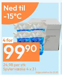 Gigaboks Spylervæske 4 x 3 l tilbud