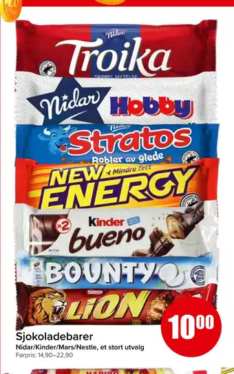 Spar Sjokoladebarer tilbud