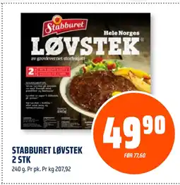 Coop Obs STABBURET LØVSTEK 2 STK tilbud