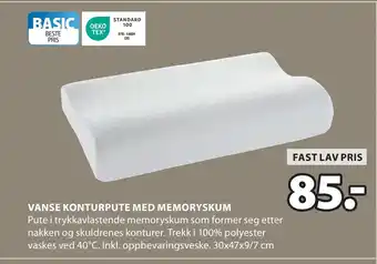 JYSK VANSE KONTURPUTE MED MEMORYSKUM tilbud