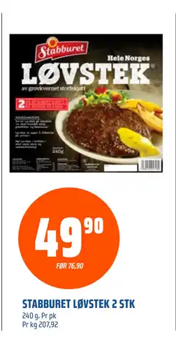 Coop Obs STABBURET LØVSTEK 2 STK tilbud