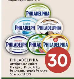 Coop Mega PHILADELPHIA tilbud