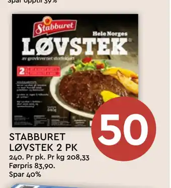 Coop Mega STABBURET LØVSTEK 2 PK tilbud