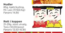 Meny Nudler tilbud