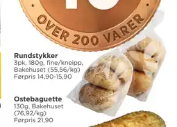 Meny Rundstykker tilbud