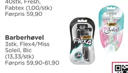 Meny Barberhøvel tilbud
