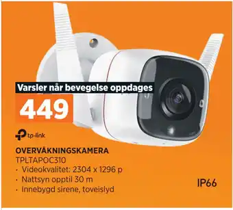 POWER OVERVÅKNINGSKAMERA tilbud