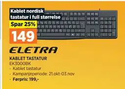 POWER KABLET TASTATUR tilbud