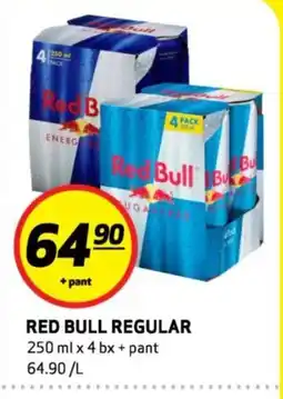Bunnpris RED BULL Regular tilbud