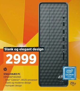 POWER Stasjonær pc tilbud