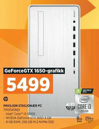 POWER Pavilion stasjonær pc tilbud