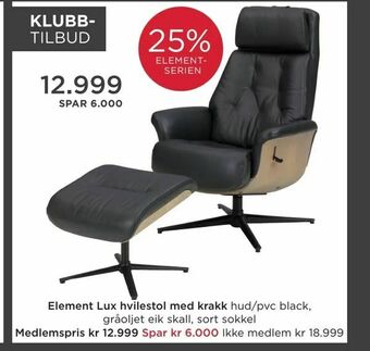 Møbelringen Element Lux hvilestol med krakk tilbud