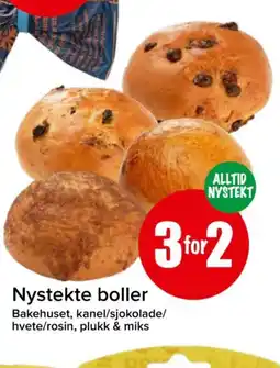 Spar Nystekte Boller tilbud