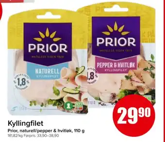 Spar Kyllingfilet tilbud