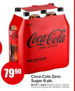 Spar COCA-COLA Zero Sugar 6-pk. tilbud