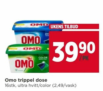 Omo trippel dose
