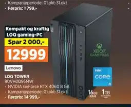 POWER LENOVO Loq tower 90VH0095MW tilbud