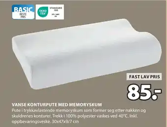 JYSK VANSE KONTURPUTE MED MEMORYSKUM tilbud