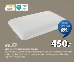 JYSK VIGLEN PUTE MED MEMORYSKUM tilbud