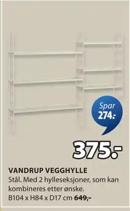 JYSK VANDRUP VEGGHYLLE tilbud