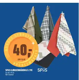 Coop Obs SPiiS KJØKKENHÅNDKLE 2 PK tilbud