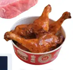 Meny Nygrillet kyllinglår tilbud