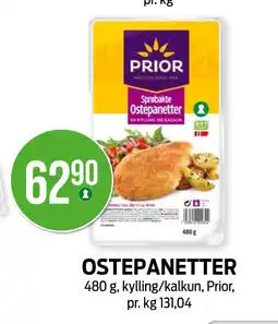 Kiwi OSTEPANETTER tilbud