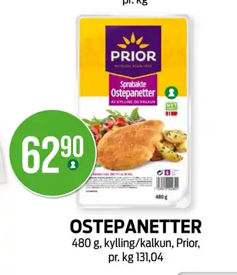Kiwi OSTEPANETTER tilbud