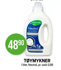 Kiwi TØYMYKNER tilbud
