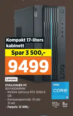 POWER STASJONÆR PC tilbud