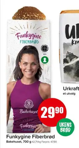 Spar Funkygine fiberbrød tilbud