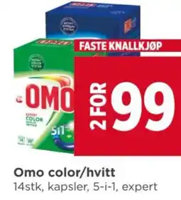 Meny Omo color/hvitt tilbud
