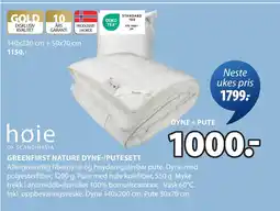 JYSK GREENFIRST NATURE DYNE-/PUTESETT tilbud