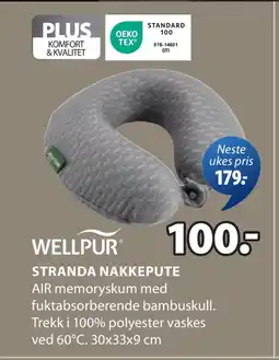 JYSK STRANDA NAKKEPUTE tilbud