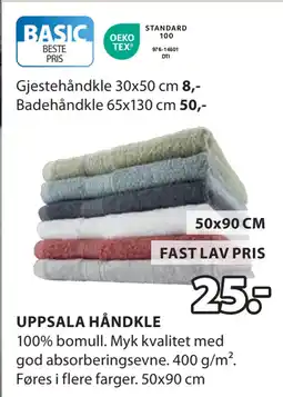 JYSK UPPSALA HÅNDKLE tilbud