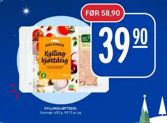 Rema 1000 Kyllingkjøttdeig tilbud
