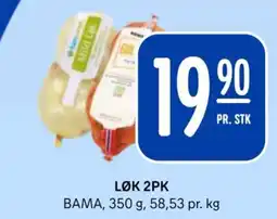 Rema 1000 Løk 2pk tilbud