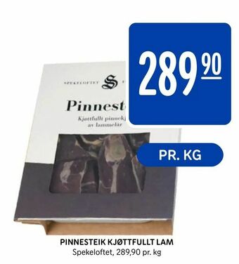 Rema 1000 Pinnesteik kjøttfullt lam tilbud