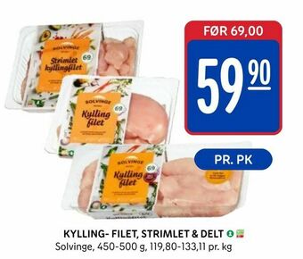 Rema 1000 Kylling- filet, strimlet & delt tilbud