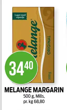 Kiwi MELANGE MARGARIN tilbud